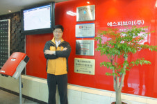 에스피브이㈜태양광발전 설비공사 경험 기업 노하우