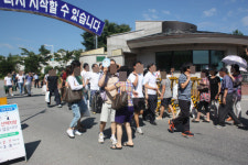 여주교도소, 모범수형자 35명 가석방