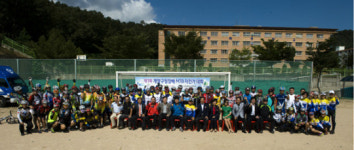 계양구청장배 MTB자전거대회, 라이더 100명 질주