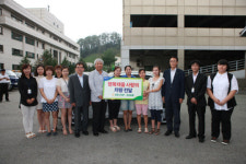 군포, 농협기증 차량 다문화센터에 전달