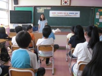 강화교육지원청, 하점초 생명지킴이 교육