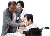 국민건강보험공단실천적 건강복지 플랜