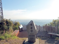 의왕 청계·백운산 등산로 깔끔