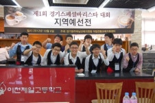 커피로 꿈을 볶아요