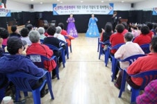 청학노인문화센터 5주년 행사