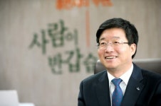 국제기구 세계화장실협회 회장 염태영 수원시장 추대