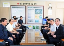 안전 파수꾼 성남 분당소방서