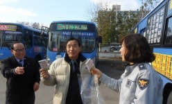 연수署, 버스운전자 대상 교통안전교육 실시