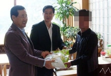 김기복 가평경찰서 보안협력위원장