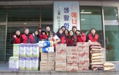 안양·과천우체국, 석수동에 생필품 기부