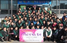 한부모가정 8 가구 주거환경 개선