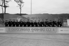 북여주~양평구간 개통