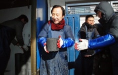남구, 사랑으로 활활