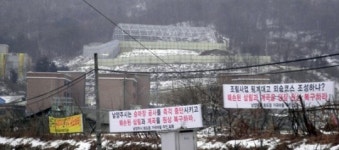 조용한 마을에 승마장 조성 안 될 말