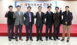 고양 일산동구, 일자리 창출 머리 맞대