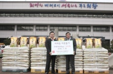 의왕 농협, 저소득 가정에 백미 200포 기부