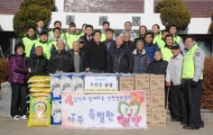 연수署 봉사단, 양로시설 영락원서 봉사활동