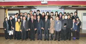 중구 운서동주민자치센터 프로그램 개강식 가져