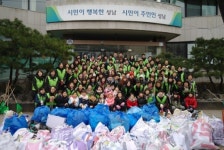 소외이웃 살피며 환경정화도 앞장