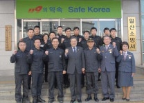 맹형규 장관, 일산소방서 방문 현장 목소리·애로사항 등 청취
