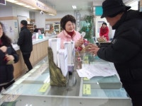옥련1동 주민자치센터 행운의 복조리 나눔 행사