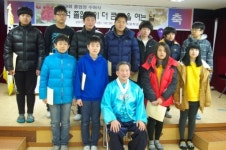 남에게 꼭 필요한 일꾼 되길
