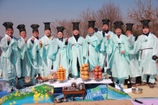광교산서 경기도 경제 5개 단체 합동 시산제