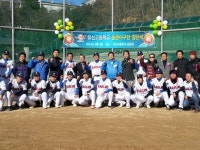 수원시 야구붐 확산, 고교동문들 앞장