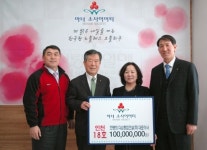 아너 소사이어티 여성 첫 가입