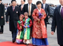 박근혜 제18대 대통령