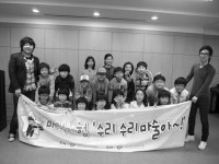 신비한 마술체험 프로그램, 창의력 업