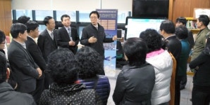부동산정보열람 시스템 설치 군포시 금정동 주민센터 민원실