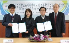 장애학생 교육·취업 지원 앞장