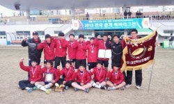 성남서중, 19년 만에 패권 부천북고, 5년 만에 정상