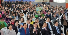 수원비행장 이전 성공 해법찾기 주목