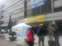 주상복합에 요양원 입점이 웬 말