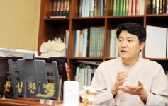 윤성찬 수원시한의사회 회장