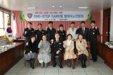남양주署, 가정폭력 근절 원스톱 케어팀 발대