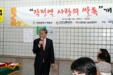 작전역 사랑의 쌀독 이용하세요