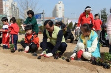 연수구, 친환경 사랑나눔 텃밭 개장 농업 체험