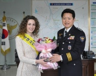 안양동안署, 4대악 근절 적극 추진 방송인 크리스티나 홍보대사 위촉