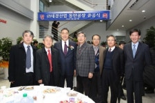 이규대 대경산업 회장