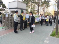 연수署, 해송중학교서 학교주변 안전캠페인 실시