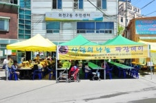 양주 회천2동 주민자치위, 경로잔치 열어