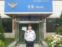 7개월간 수배자 177명 검거 체포왕