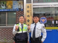 발 빠른 대응으로 분신자살 기도자 구조