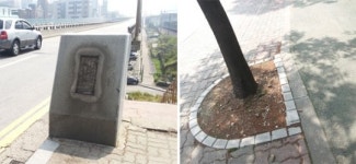 가로수 덮개·교량 표지판 등 돈 되는 공공물품 도난 잦다