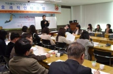 화성시, 일터속 심리상담실 효과 만점