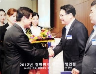 노선욱 IBK기업은행 동수원지점장