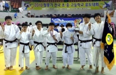 관산중 여중부 유도 名家